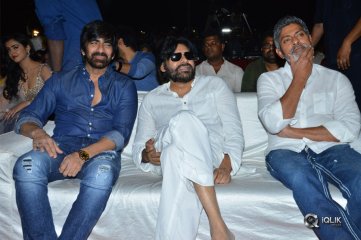 Nela Ticket Movie Audio Launch Photos